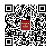 公眾號(hào)